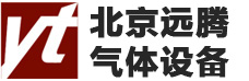 -北京樱桃APP软件下载气体设备有限公司